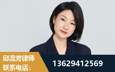公主岭-企业展示图