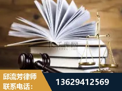 公主岭-胜诉率高