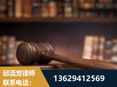 公主岭-毒品罪改判