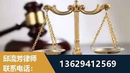 公主岭-疑难刑事案件处理