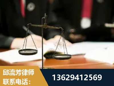 公主岭-抚养权