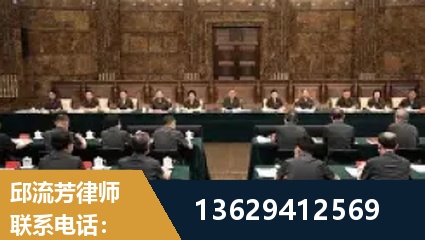 公主岭-重大刑事案件处理