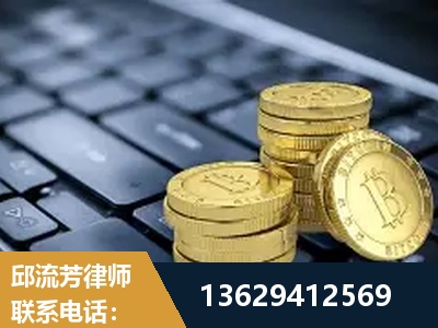 公主岭-取保率高