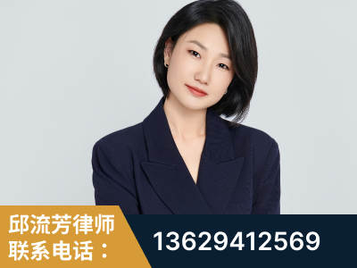 公主岭-企业展示图