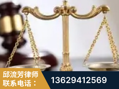 公主岭-委托诉讼代理人出庭